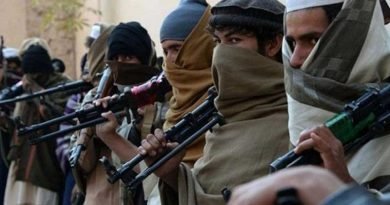 Security forces identified