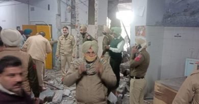 Explosion in Ludhiana,