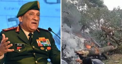 CDS Bipin Rawat's Helicopter