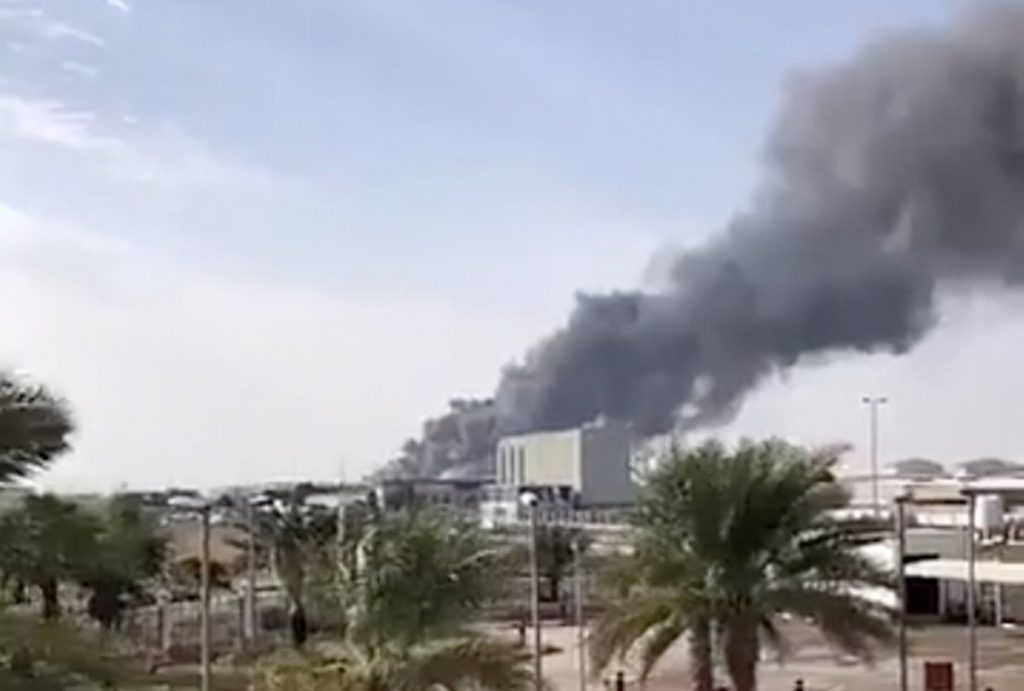 Drone attack