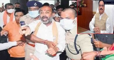 BJP president arrested