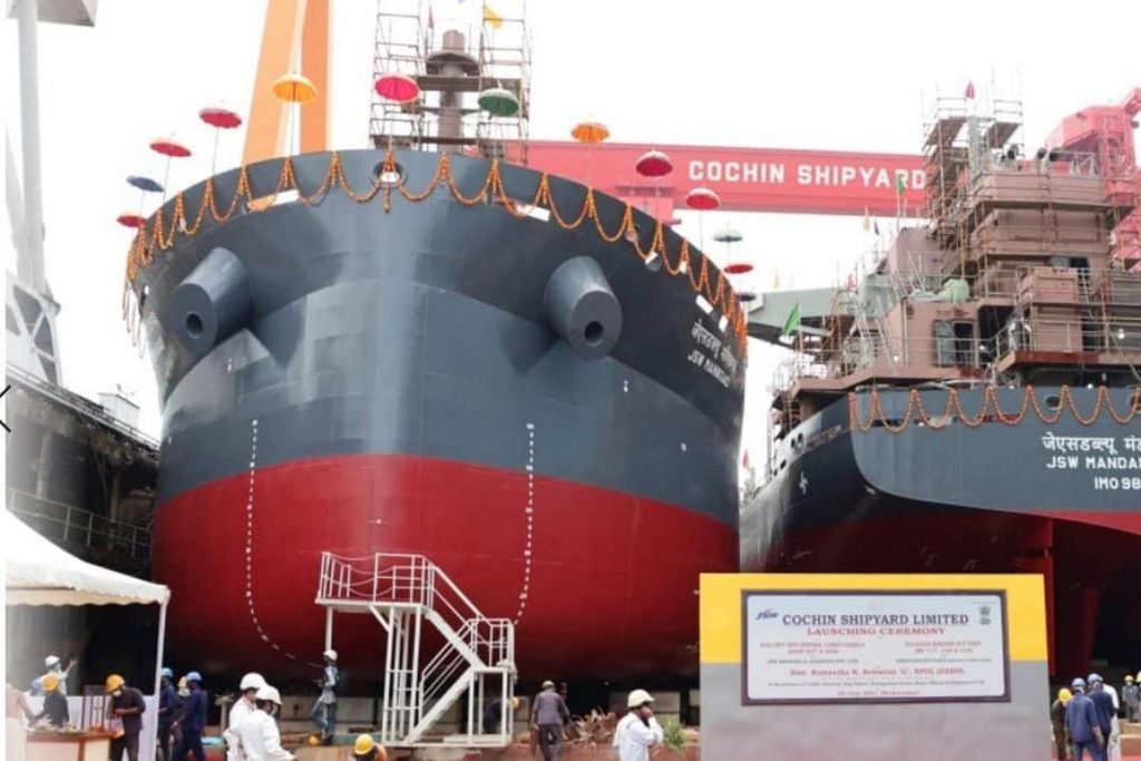 Cochin Shipyard Limited