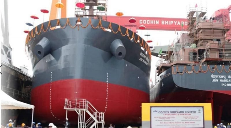 Cochin Shipyard Limited