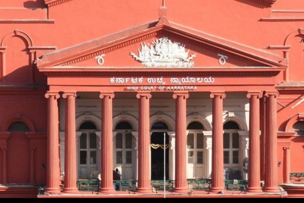 Government should strictly implement