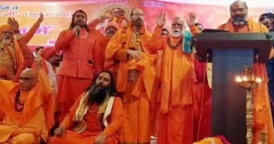 Hearing on objectionable speech case