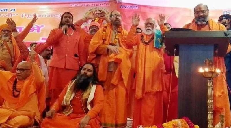 Hearing on objectionable speech case