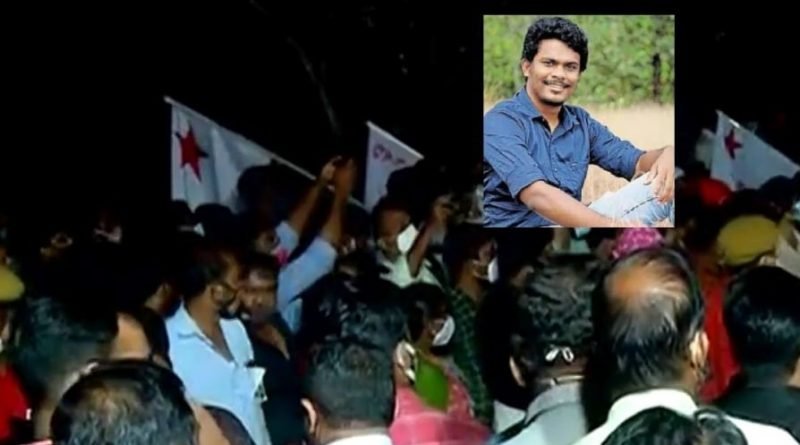 SFI worker Dheeraj Rajendran