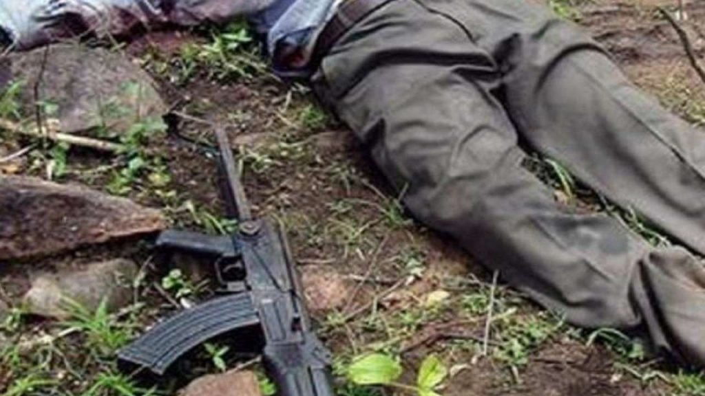 Encounter between DRG and Naxalites