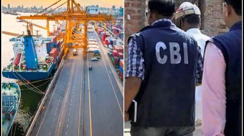 CBI action in country's biggest