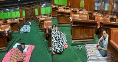 Congress MLAs demanded