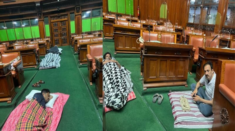 Congress MLAs demanded