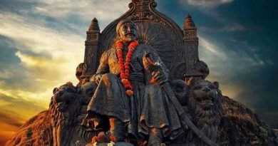 Today is Chhatrapati Shivaji Maharaj