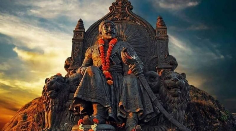 Today is Chhatrapati Shivaji Maharaj