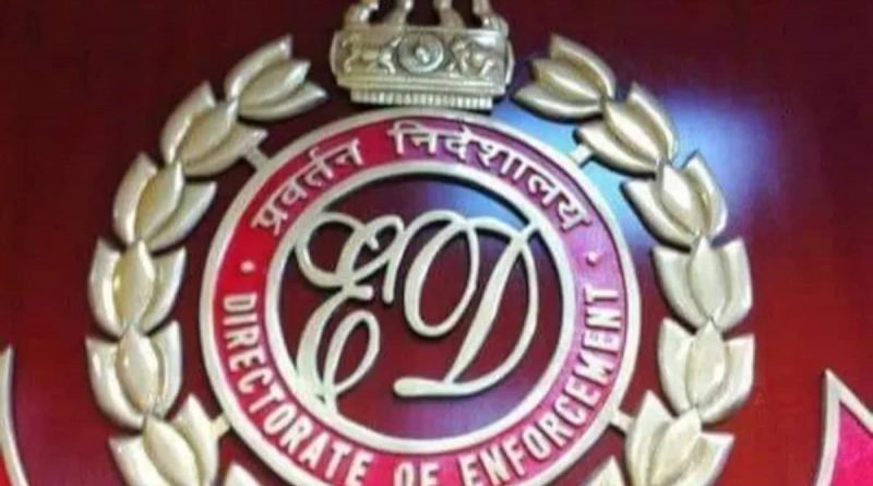 ED screws on a Chinese-owned