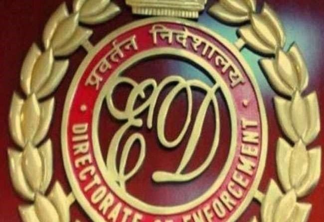 ED summons Chhota Shakeel's aide