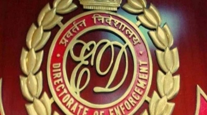 Enforcement Directorate confiscated