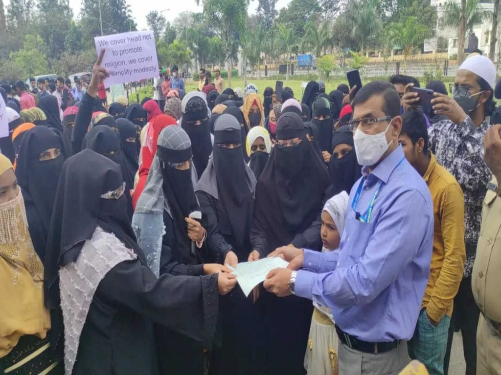Karnataka Hijab Row: