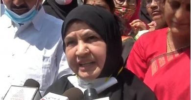 Congress MLA Kaneez Fatima