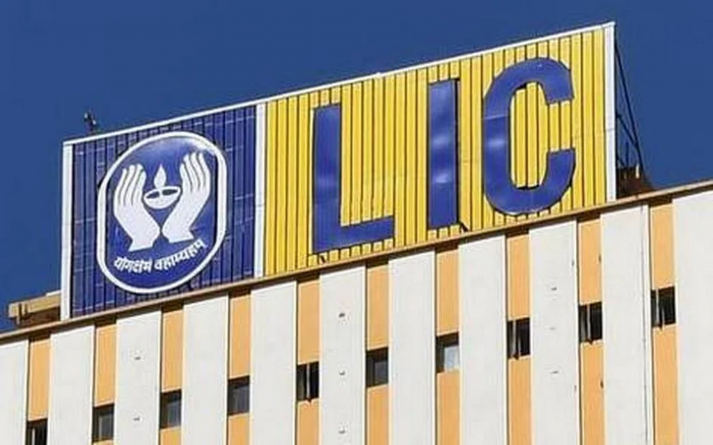 LIC Has The Unclaimed