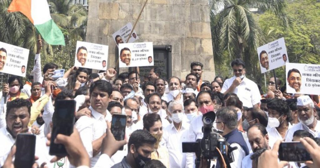 Protest by Mahavikas Aghadi