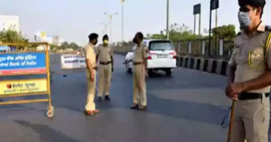 Mysore Police has banned