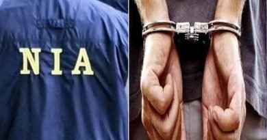NIA Arrests Himachal IPS officer