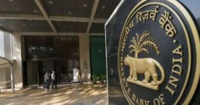 RBI can make big announcements