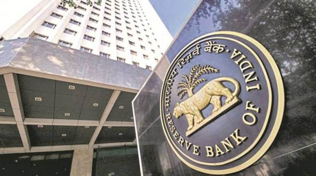 RBI surprised everyone