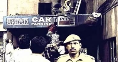 Uphaar Fire Tragedy Verdict: