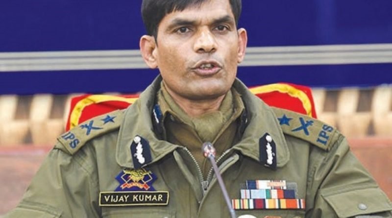 Kashmir IGP said the landlord