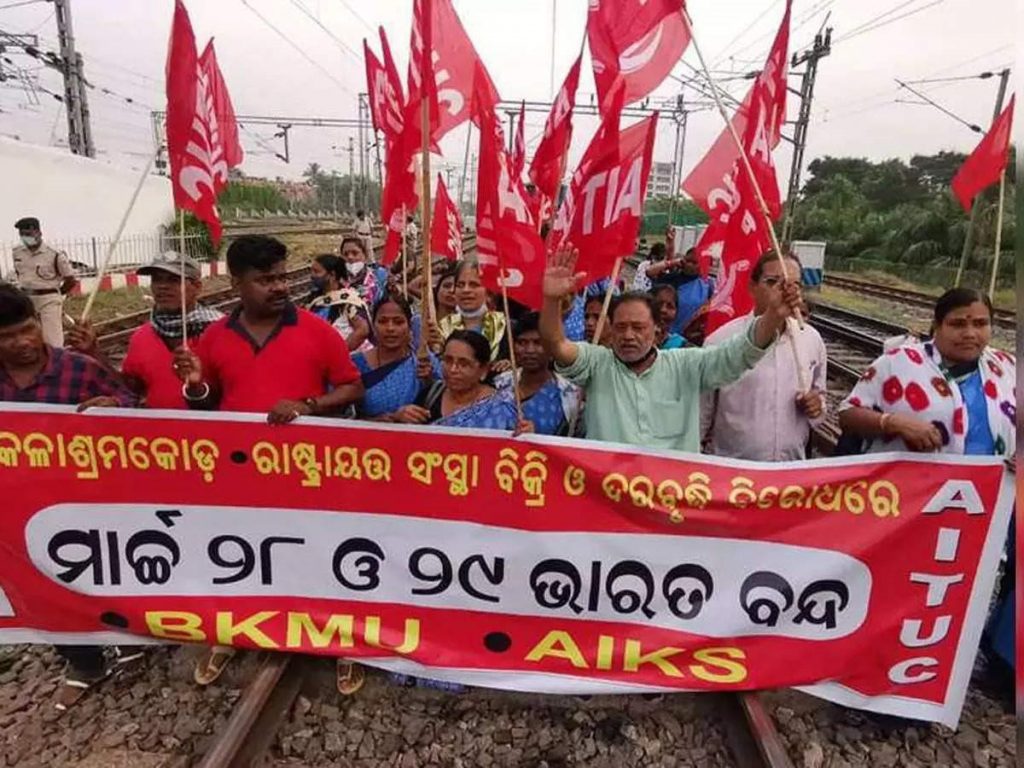 Impact of Bharat Bandh