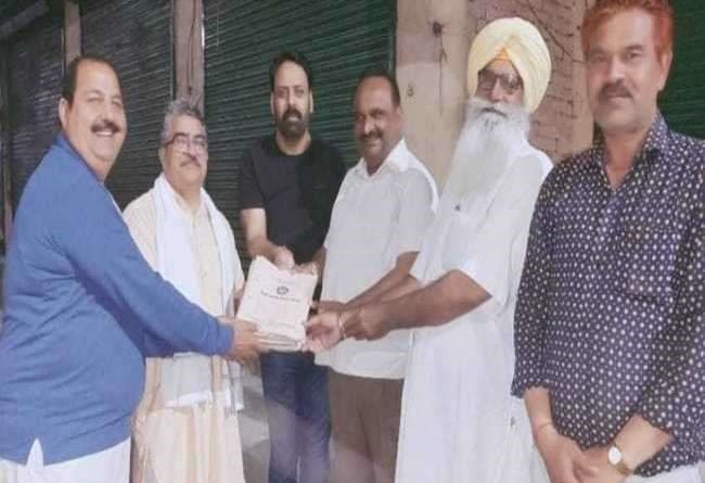 Signatures of one crore people