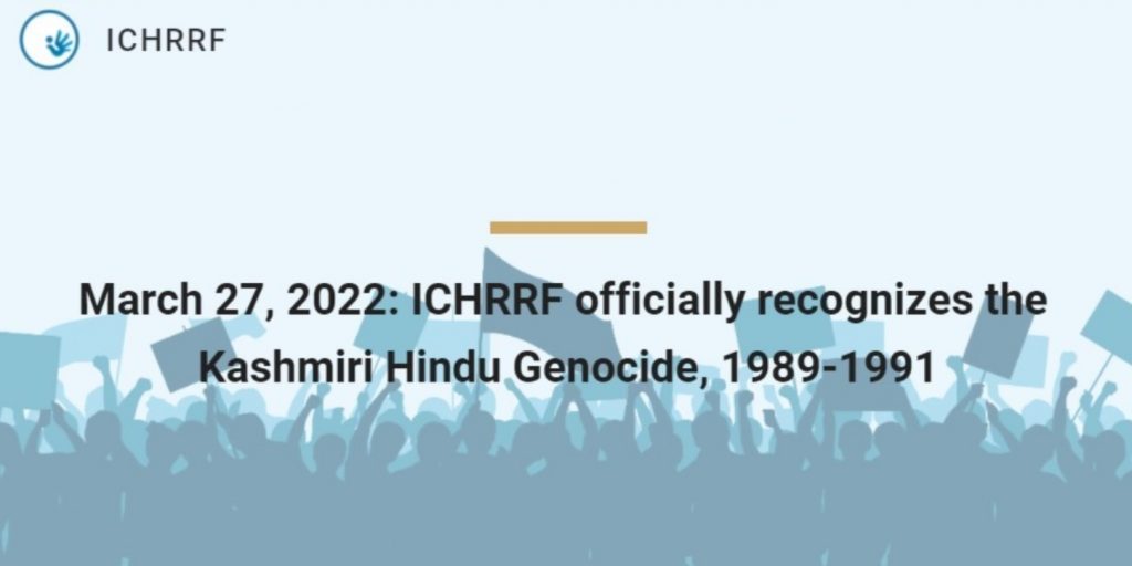 ICHRRF considered the killing