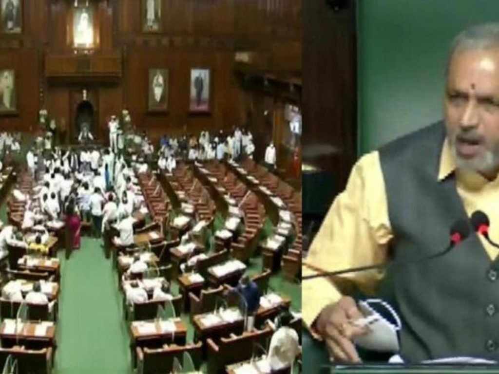 Struggle in Karnataka Assembly