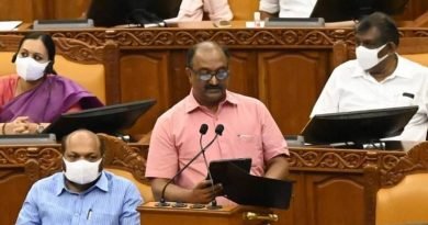 Kerala Budget 2022-23: