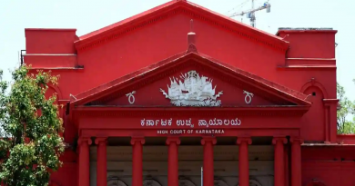 Karnataka High Court judges