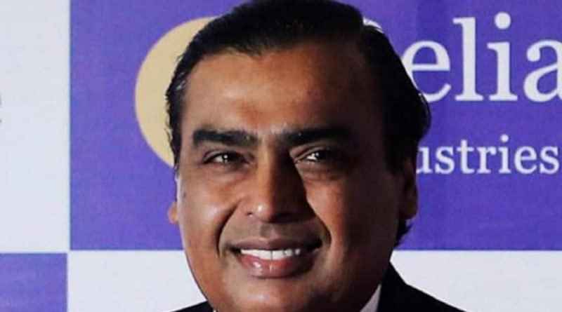 Mukesh Ambani acquired