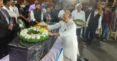 The mortal remains of Naveen