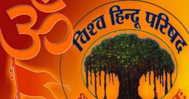 Vishwa Hindu Parishad
