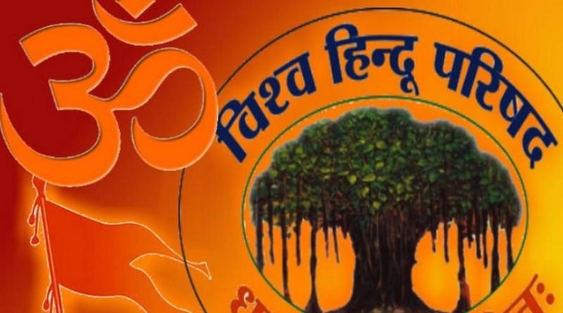 Vishwa Hindu Parishad