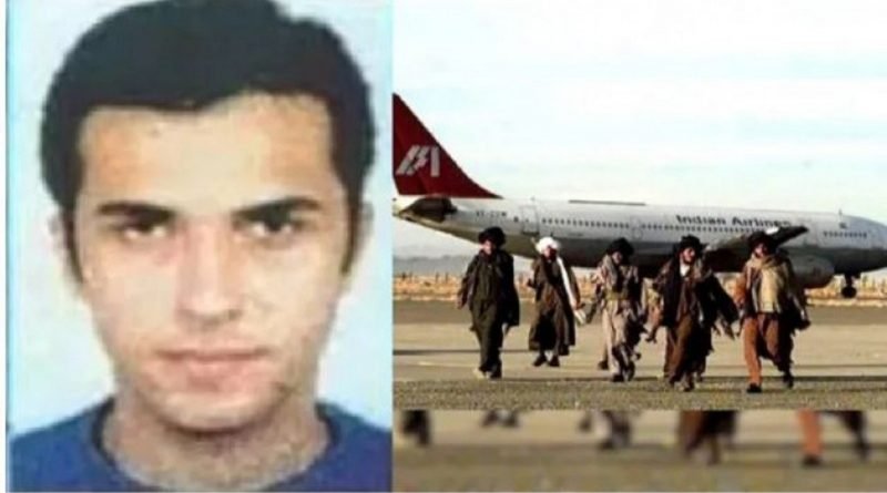 Terrorist involved in Kandahar