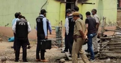 CBI will conduct DNA tests