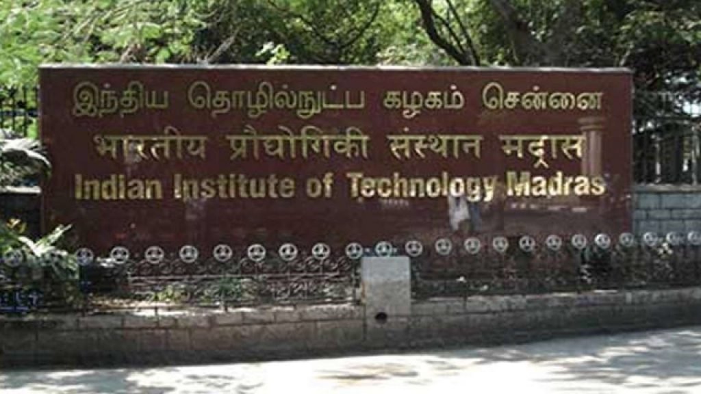 IIT Madras found cheap