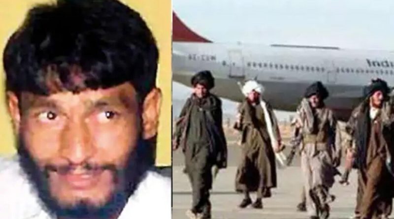 Center declares Ahmed Zargar