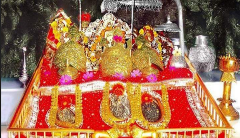 Chaitra Navratri 2022: