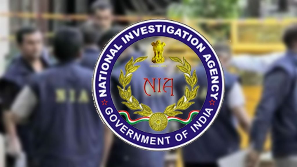 Terrorists involved in the Sunjwan