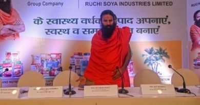 Ruchi Soya will be renamed