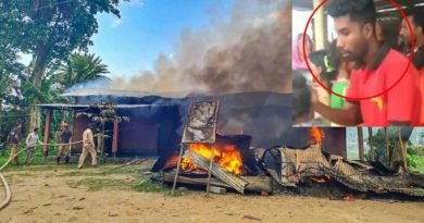 Assam Police Station Attack: