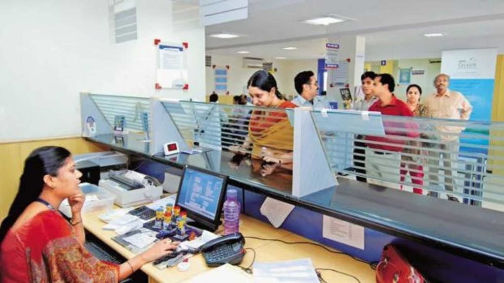 Canara Bank