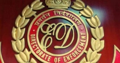 Enforcement Directorate filed a charge sheet
